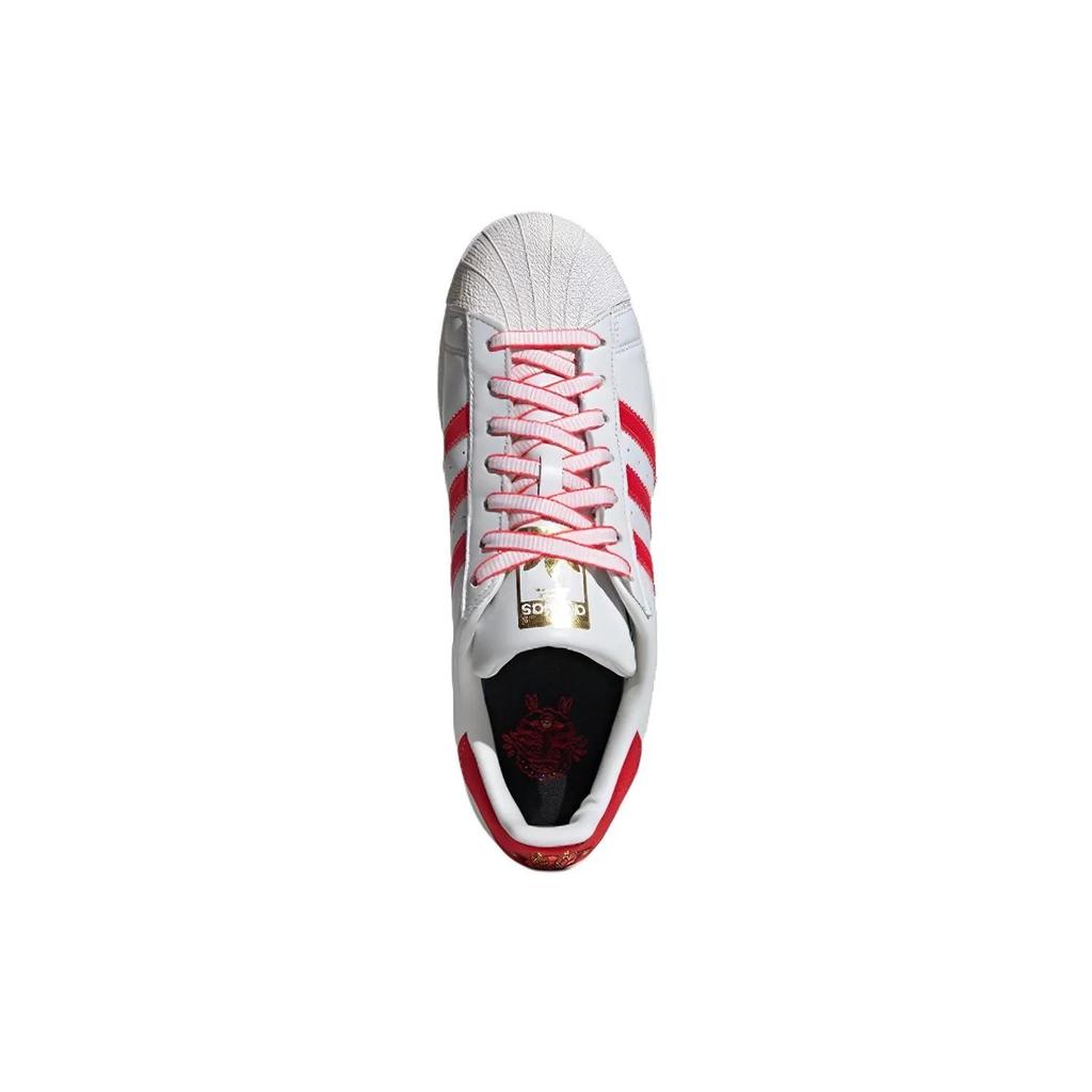 Adidas Superstar 'Chinese New Year' (Unisex) Skate Shoes G27571