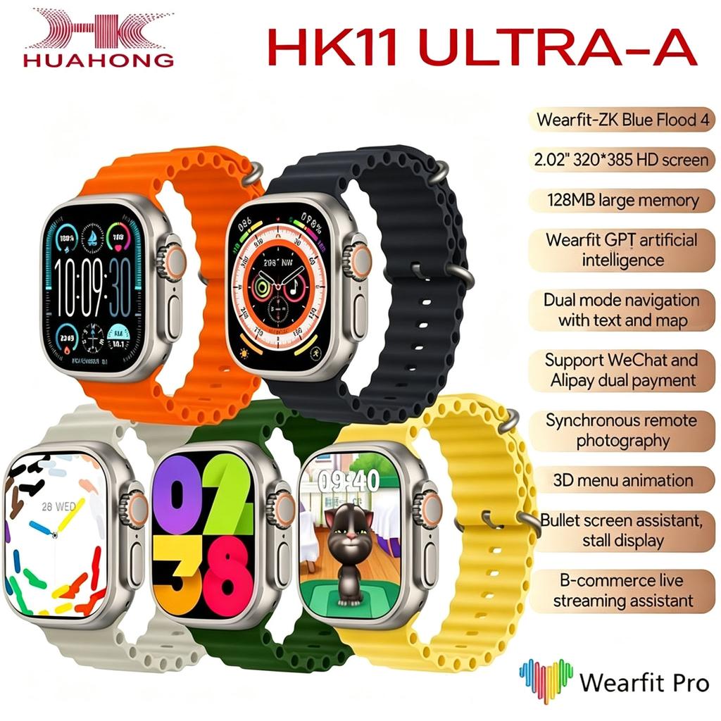 2025 New Men'Smart Watch HK11 ULTRA-A HD Screen High Refresh Women'Smart Watch IP67 Waterproof Support Bluetooth Call NFC
