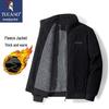 Men's Lamb Wool Lined Thick Warm Jacket