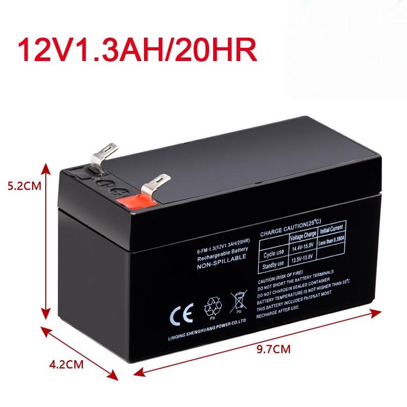 Jingmian Fire Shutter Door Controller