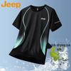 Men's Summer Ice-Feel Quick Dry Loose Fit Crew Neck T-Shirt