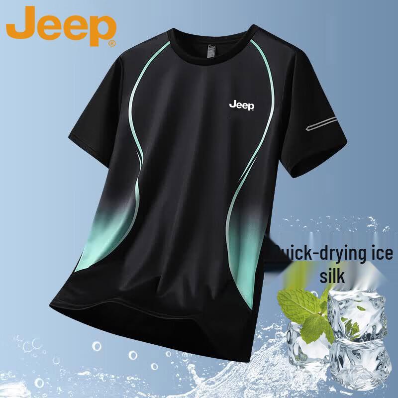 JEEP Men s Summer Ice-Feel Quick Dry Loose Fit Crew Neck T-Shirt XL