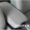 zied Decorated Microfibre Leather Center Armrest Cover For Honda Civic 8th 2004 2005 2006 2007 2008 2009  Car Interior