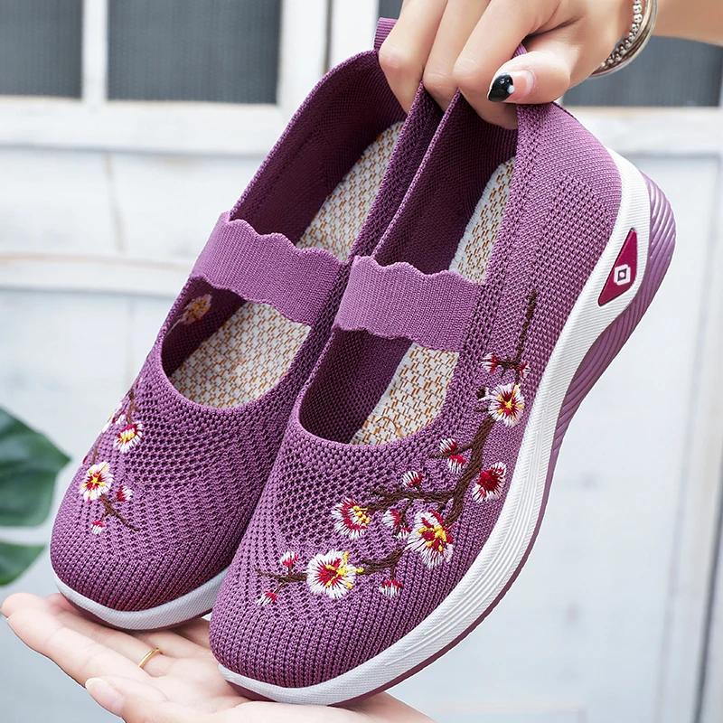 Fashion Women's Summer Casual Breathable Soft Sole Comfortable Lightweight Outdoor Home Mom Shoes Flat Casual Shoes
