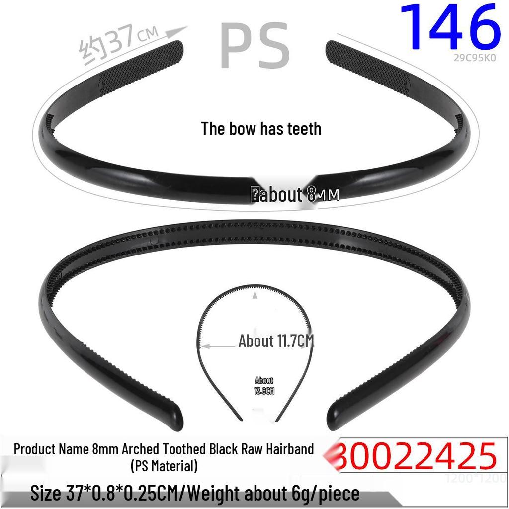 0.8cm Black Bow Headband with Double Row Teeth - Universal DIY Chenille Stem Accessory