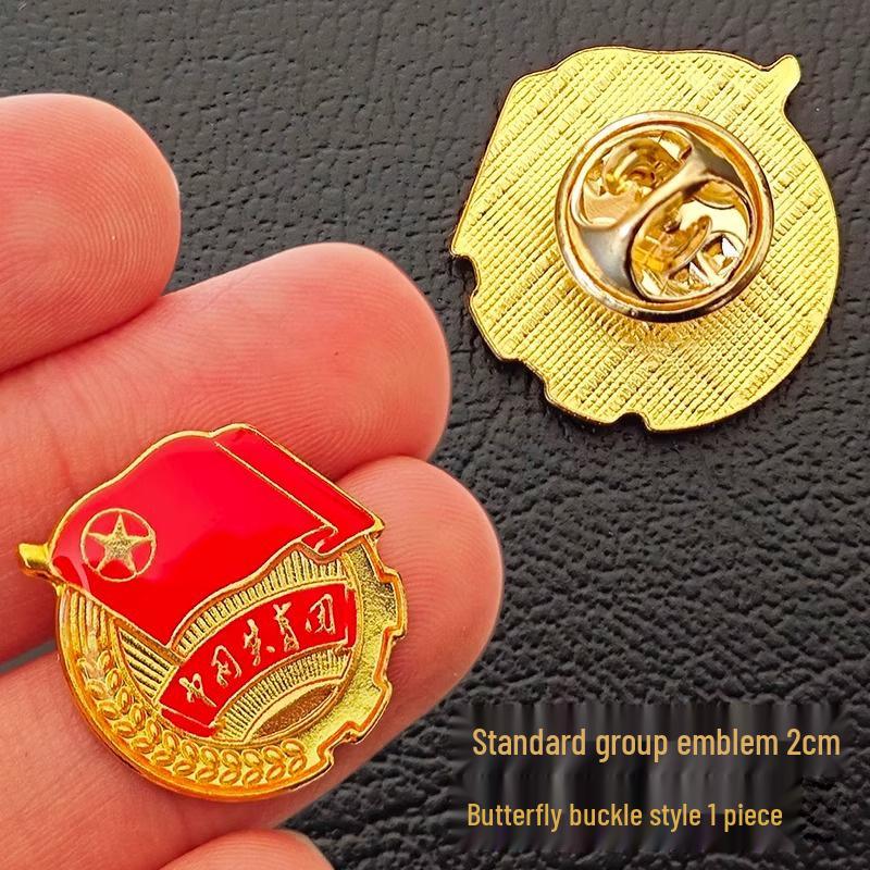 League Emblem Brooch: Strong Magnetic Pin for Student Use, Large Style - China Youth League Member Accessory