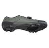 Shimano XC300 Fahrradschuhe