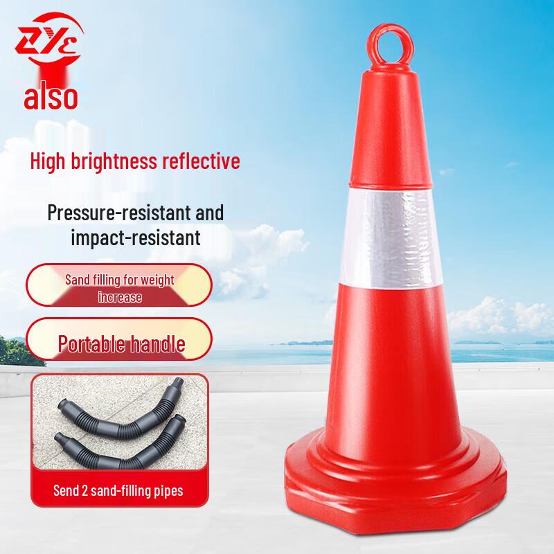 Plastic Traffic Safety Cone