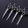 7-Inch Curved Pet Grooming Scissors Set for Dogs