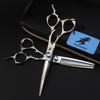 6.0 Inch Imported 440C Freelander, Personality, Hair Scissors, Hair Scissors, Flat Scissors, Bangs Scissors