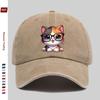 Pc Cute Cartoon Cat with Glasses Print Baseball Cap Suitable for Spring and Summer As a Sun Hat Comfortable and Lightweight