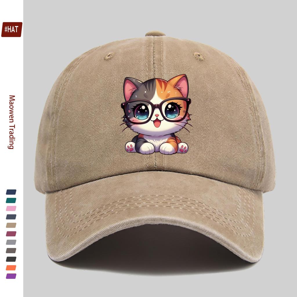 Pc Cute Cartoon Cat with Glasses Print Baseball Cap Suitable for Spring and Summer As a Sun Hat Comfortable and Lightweight