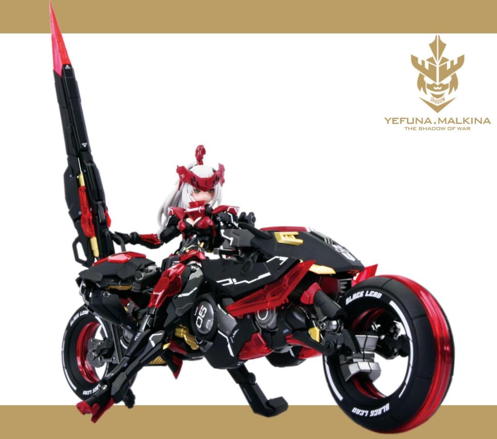 Doyusha NUKE MATRIX CYBER FOREST FANTASY GIRLS 5 SHADOW: YEFUNA.MALKINA 1/12 Scale Pre-Colored Plastic Model Kit, Approximately 190mm Tall