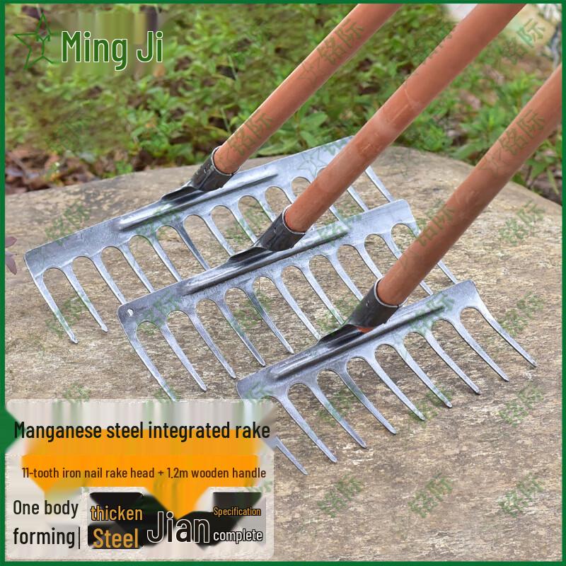 Heavy-Duty Garden Rake