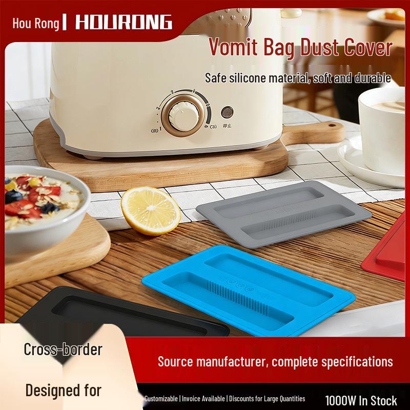 Toaster Grill Sandwich Maker Dust Cover