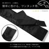 Yukata Obi Geta Drawstring Japanese Fireworks Summer Shingen Modern Indigo [Samdiff] "Ready-to-Use 5-Piece Set" Men's (sash), (wooden sandals), Fan,