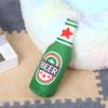 Pet Toy Vodka Whisky Bottle Design Pet Chew Teething Toy with Built-in Squeaker Chew-Resistant Tear-Resistant Pet Supplies