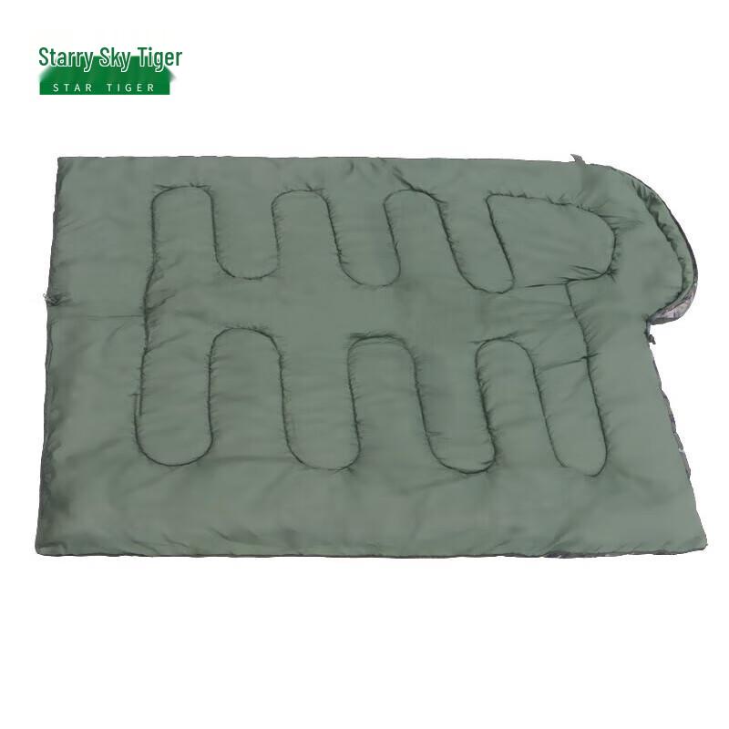 Binghui Camouflage Envelope-Style Outdoor Sleeping Bag