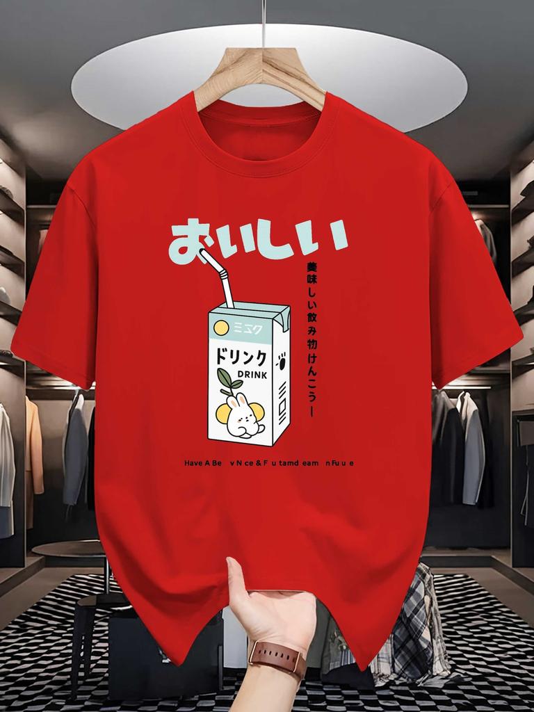 Unisex Crew Neck Tee Japanese Text Bunny Milk Box Cartoon Print Soft Cotton Loose Short Sleeve Summer Casual Male Streetwear Tops