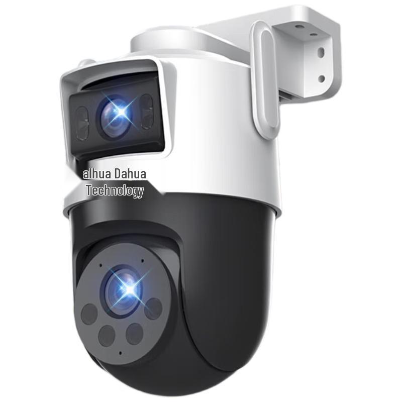 

Dahua 10MP Dual-Lens WiFi PTZ Outdoor Security Camera