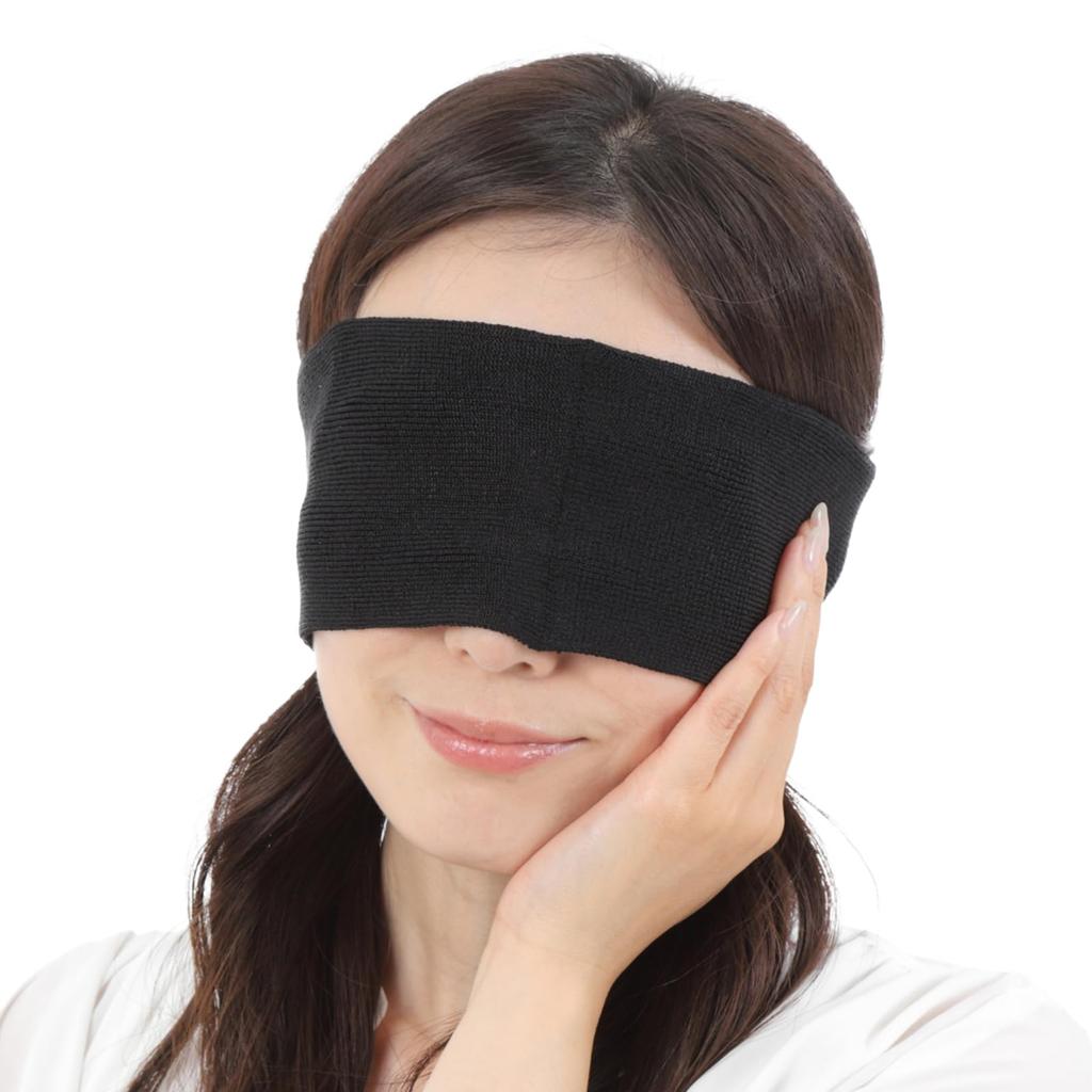 Silk Eye Made in for a Comfortable and Perfect for Sensitive and Stays in Stretchy and All Black 100% Mask, Japan, Restful, Sleep. Lightweight,