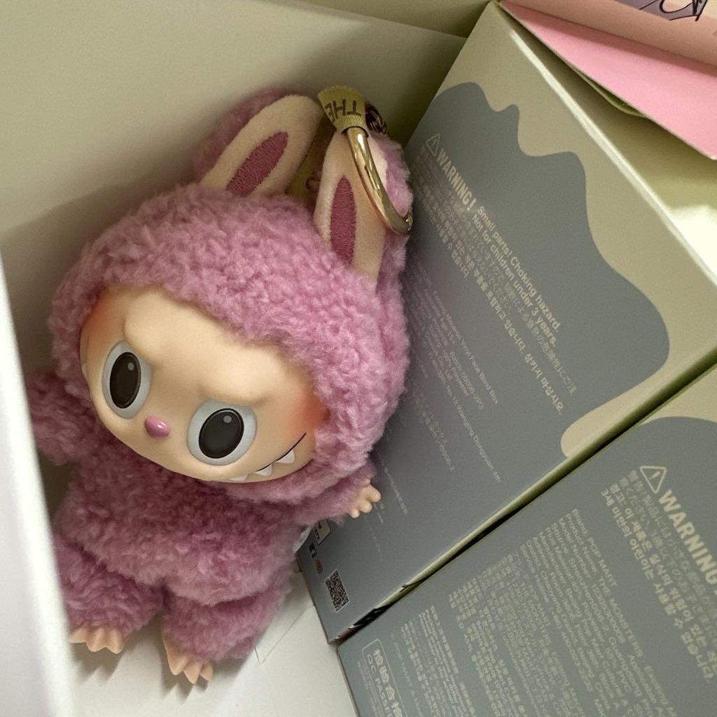 [USED] POPMART Macaron Pink
