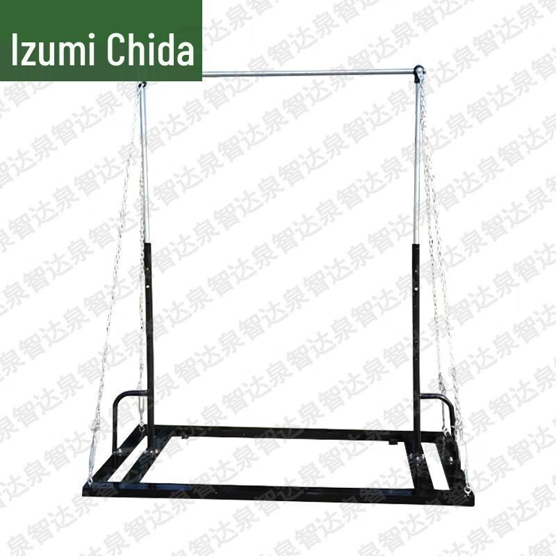 QZD Floor-Standing Pull-up Bar