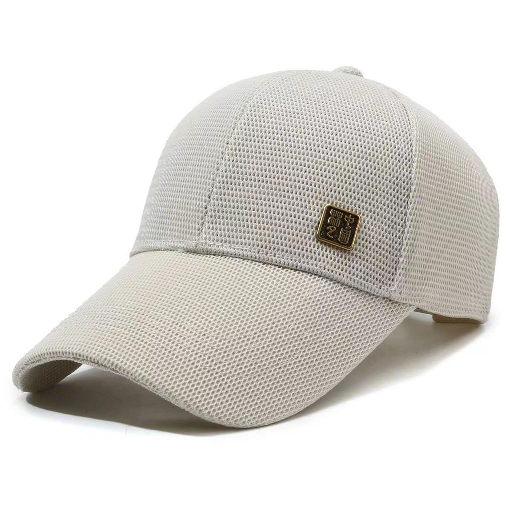 Mesh Baseball Cap Sun Protection Breathable Peaked Caps Outdoor Fashion Hat