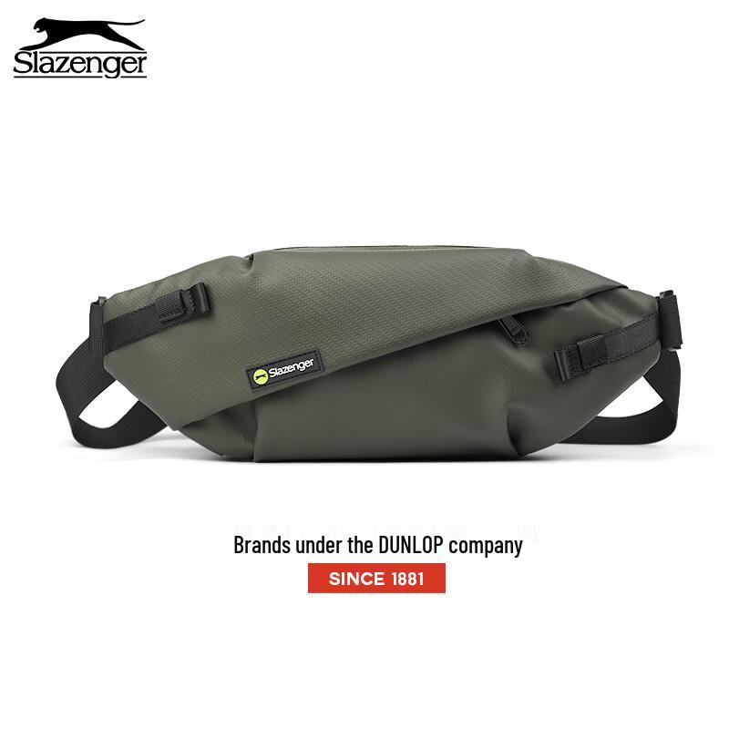 Мужская повседневная сумка через плечо Slazenger