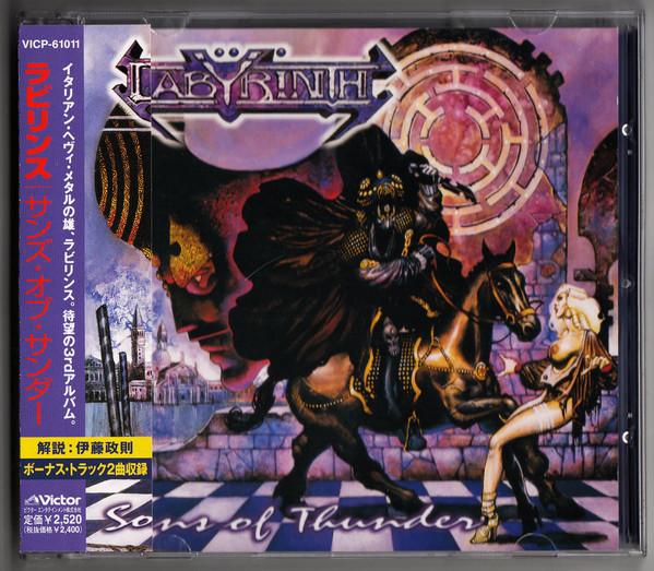 

CD LABYRINTH - Sons Of Thunder VICP61011 VICTOR 2000 Japan ObiMetal Used