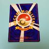 Pokemon Card Pikachu HP50 Spark Pokemon (Old Back) LV.14 No.025