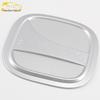 17 Outlander Fuel Tank Cover Guard: Anti-Scratch Filler Cap Protective Film