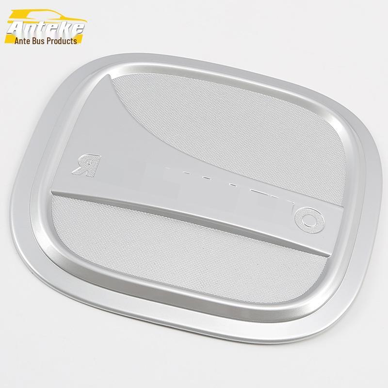 17 Outlander Fuel Tank Cover Guard: Anti-Scratch Filler Cap Protective Film