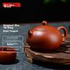 Yixing Purple Clay Teapot, Handmade Tea Pot [Original Ore Zhu Ni], Brewing Tea Set, Xishi Pot, 250ml Gift Box Set