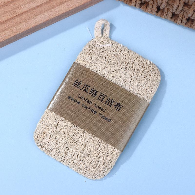 1/5/10Pcs Natural Loofah Sponge For Kitchen Cleaning Biodegradable For Kitchen Cleaning Removal Scouring Pads