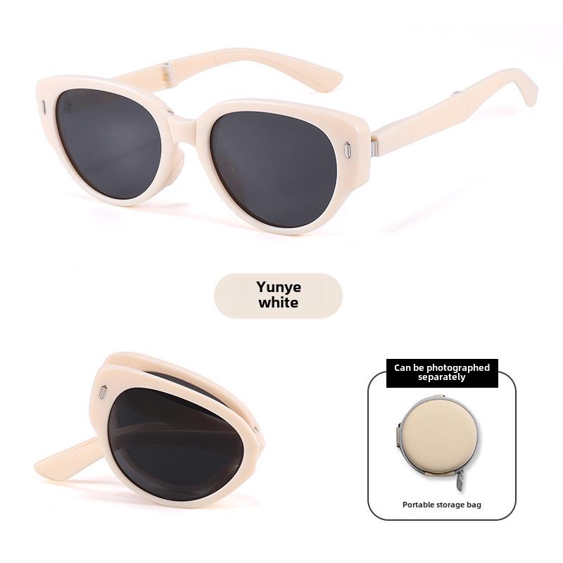 Women's Foldable UV Protection Sunglasses - Lightweight, Stylish & Compact Summer Eyewear.