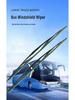High-definition, Silent Windshield Wipers for Trucks, Buses, Minibuses, and Passenger Cars.