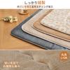 EMME Kotatsu Underlay Blanket, Square 185 X 185cm, Heat-Retaining Filling, Warm, Moisture-Absorbing, Heat-Generating, Can Be Used As a Kotatsu Underla