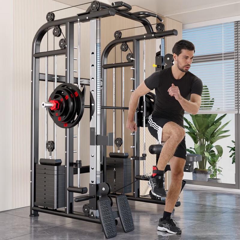 YANBO Commercial Smith Machine & Squat Rack