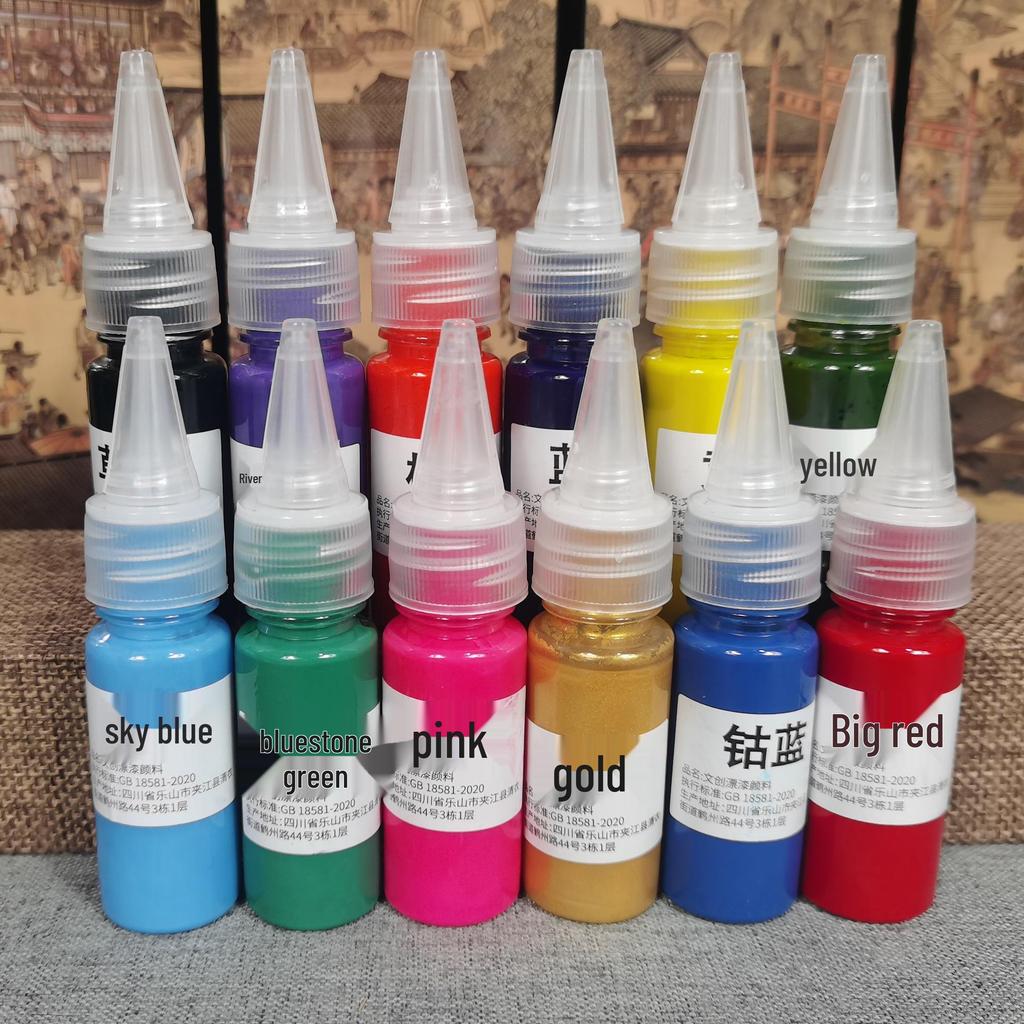Handmade DIY Lacquer Fan Pigment Set: 12-Color Water Transfer Material Pack for Round Fans