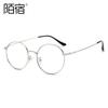 ZENOTTIC Alloy Anti-blue light Computer Glasses Frames Women Men Ultralight Vintage Round Myopia Optical Prescription Eyeglasses