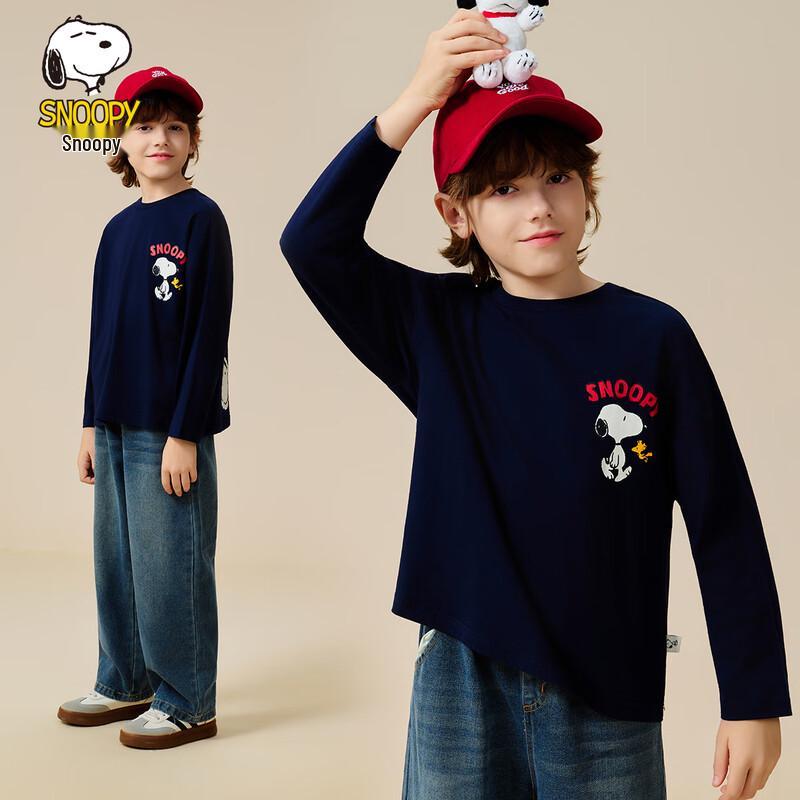 SNOOPY Boys' Long Sleeve T-Shirt