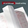 Meilin Student Calligraphy Practice Paper & Books