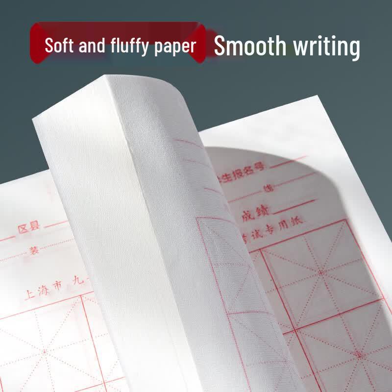 Meilin Student Calligraphy Practice Paper & Books