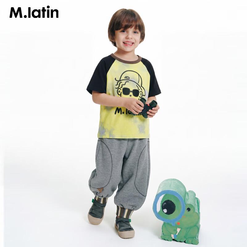 M.Latin Boys' Summer Loose Fit Cartoon Cat Ears Pants