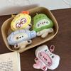 Cute Cartoon Plush Keychain Creative  Pendant Simple All-Matching Bag Decoration Accessorie