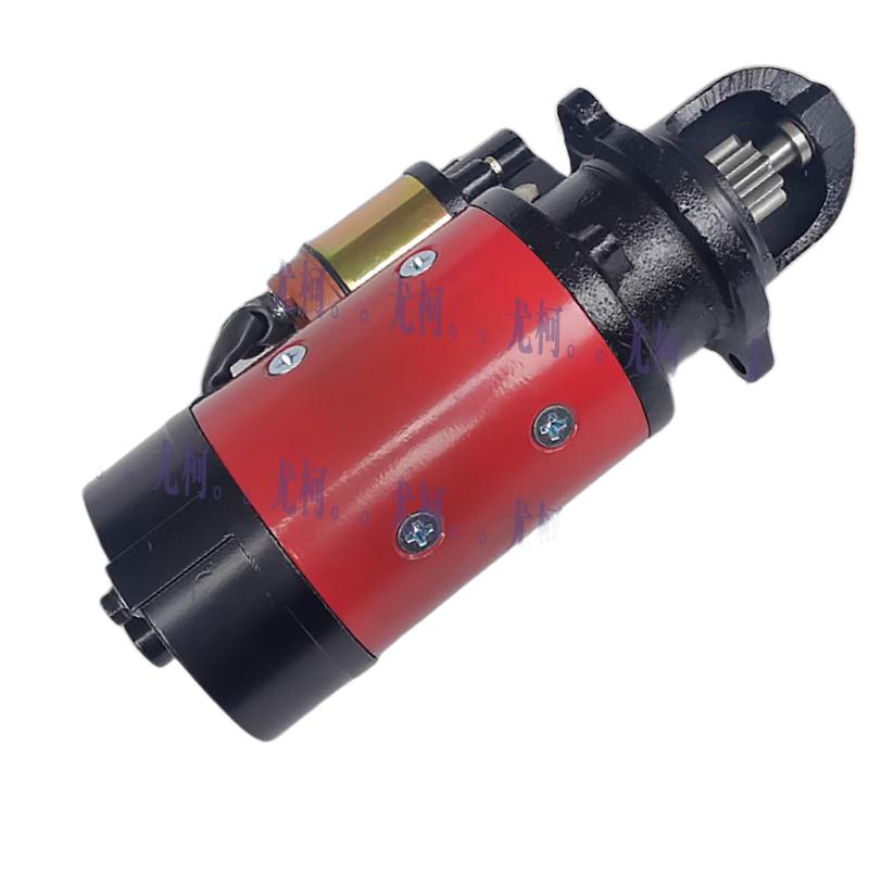 Yuk Original Factory Starter Assembly (Large 10-Tooth)