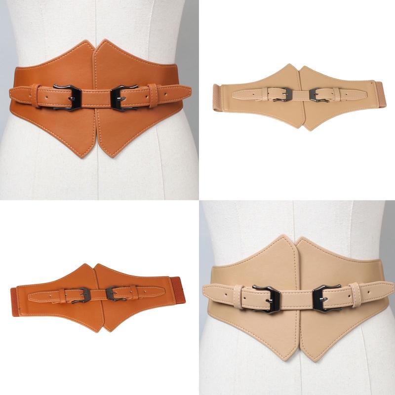 Corset PU Leather Cummerbunds Strap Belts for Women Banquet Elastic Tight High Waist Slimming Body Shaping Girdle Belt