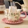 Creative flower rabbit coffee cup and saucer set high value gift mug design sense niche household ceramic cup