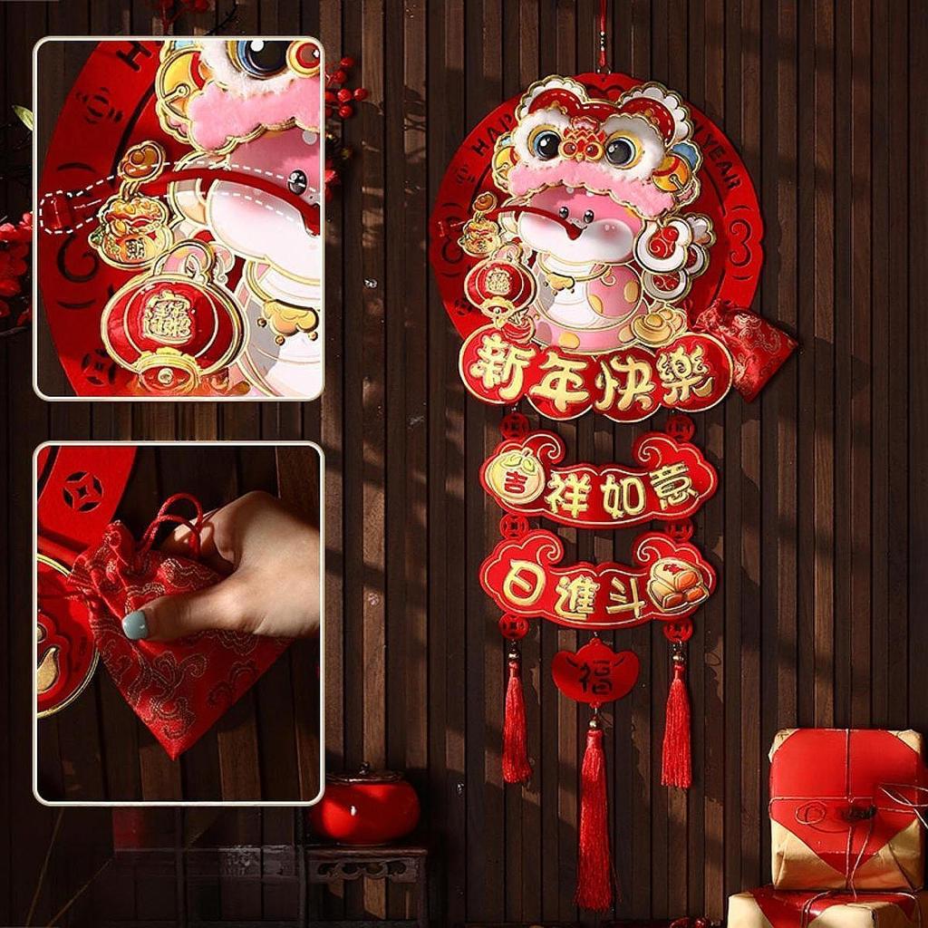 Chinesisches Jahres-Hängeornament für Hintergrund Wohnzimmer